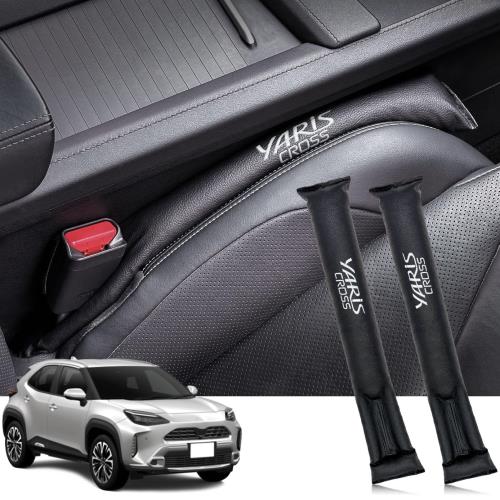HUDIY（フーディ）シート隙間埋めクッション 新型ヤリス ヤリスクロス 10系 (2020年8月~現行) 刺繍 車..
