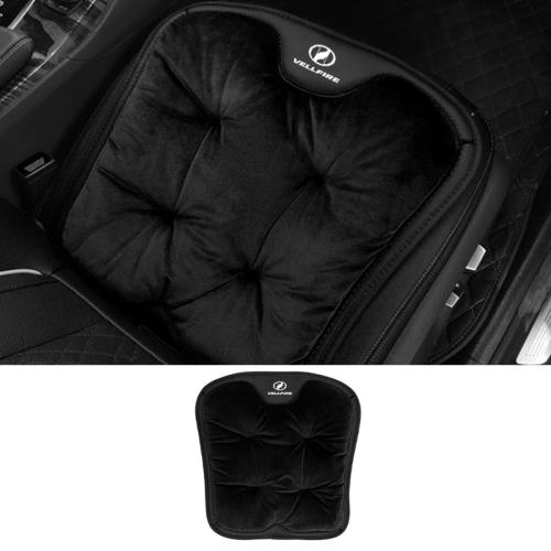 JuYuna ヴェルファイア 車用 シートクッション Vellfire 40系 30系 20系 シートカバー 優しいフランネ..