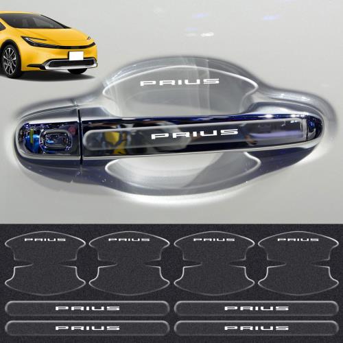 HUDIY（フーディ）新型プリウス 60系 ドアハンドル プロテクター 車種専用 ドアノブカバー PRIUS 60系 ..