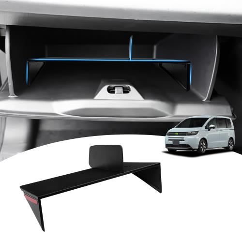 Mozan ホンダ 新型 フリード GT系に適合 助手席 グローブボックス 仕切り 収納トレイ FREED 3代目 GT1/..