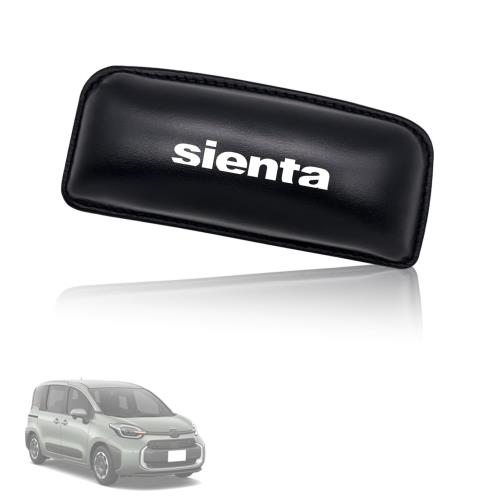 シエンタ 10系 専用 ニーパッドHUDIY 車用 膝パッド ニーパッド シエンタ 10系 ニーパッド 肘パッド セ..