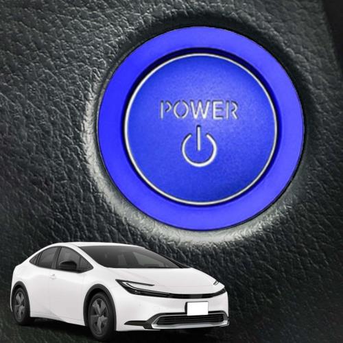 HUDIY（フーディ）新型プリウス 60系 エンジン スタートボタン スイッチカバー (2023年1月～現行) スタ..