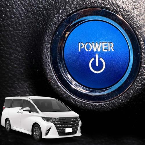 HUDIY（フーディ）アルファード 40系 エンジンスタート ALPHARD 40系 エンジン ボタンスイッチカバー ..