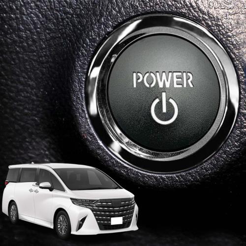 HUDIY（フーディ）アルファード 40系 エンジンスタート ALPHARD 40系 エンジン ボタンスイッチカバー ..