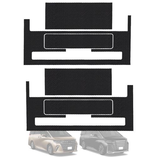 楽天FleumeHUDIY（フーディ） 新型アルファード 40系/ヴェルファイア 40系 共用 キックガード サイド キックガード ALPHARD/VELLFIRE AAHH40W AAHH45W（2023年6月～現行）バックキックマット 車種専用設計 汚れ防止 キズ防止 日本語の取り付け説明書付き （ブラックカーボン柄）