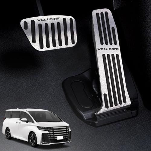 HUDIY（フーディ）ヴェルファイア 40系専用 ペダル アルミ合金フット ペダルカバー ブレーキペダル ア..