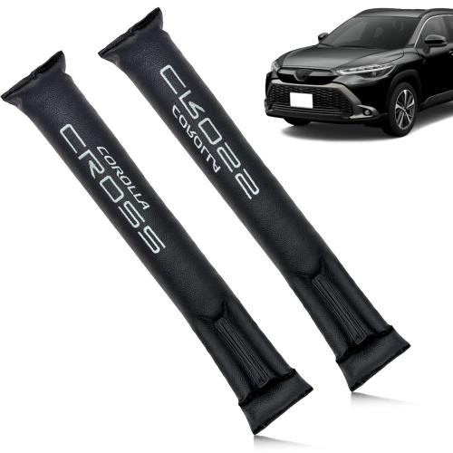 HUDIY（フーディ）シート隙間埋めクッション 刺繍 車用 シートサイド隙間埋め スボーツ式 運転席 助手..