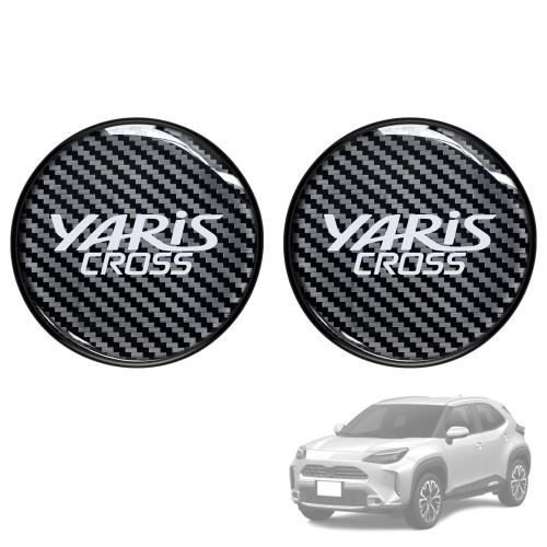 HUDIY(フーディ)ヤリス ヤリスクロス 10系専用 カップコースター車 カーボン調 車載ドリングホルダーコースター 車用ノンスリップ 専用ロゴ 超耐久 ロゴ...