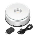 PATIKIL 9 x 10 cm カップディスプレイスピナースタンド カラフル 360度回転水晶 LEDライトディスプレイベース ケーブル付き カップのディス...
