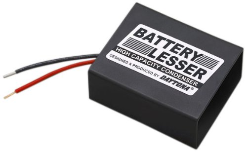 デイトナ(Daytona) バッテリーレッサー12V 77585