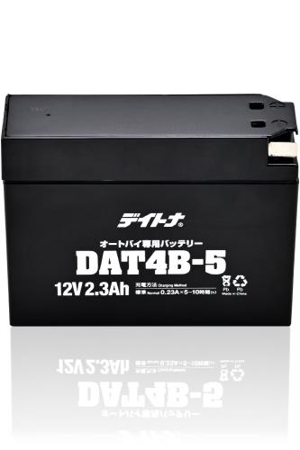 デイトナ(Daytona) バイク用 バッテリー DAT4B-5(YT4B-BS/YT4B-5互換品) 12V 密閉型 ゲルタイプ メンテナンスフリー 液入り充電済み