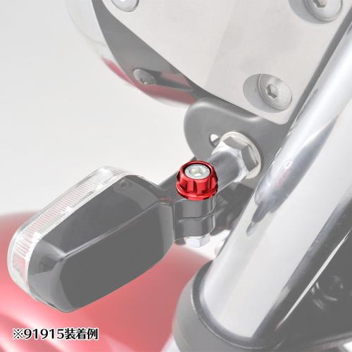 �ǥ��ȥ�(Daytona) PREMIUM ZONE(�ץ�ߥ��ॾ����) �Х����� ����åץܥ�ȥ��顼 M8 �֥��� 2������ 91934