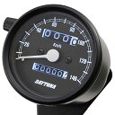 デイトナ(Daytona) バイク用 機械式 スピードメーター ブラックボディ/ブラックパネル/ホワイトLED φ60 140km/h表示 15621