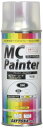 デイトナ(Daytona) バイク用 缶スプレー 300ml MCペインター S60 スズキ用 カラーコード/YVB グラススパークルブラック 92598