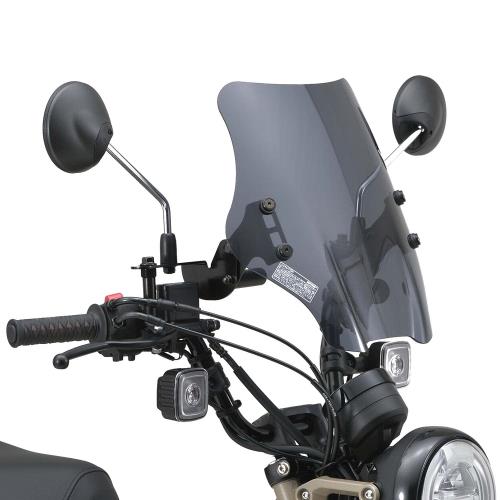 デイトナ(Daytona) バイク用 スクリーン クランプバー付き ハンターカブ CT125(20-23)専用 ウインドシールド SSシリーズ ショート スモーク 16886
