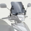 デイトナ(Daytona) バイク用 スクリーン クランプバー付き アドレス110(15-20)専用 ウインドシールド SSシリーズ ショート スモーク 91334