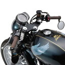 デイトナ(Daytona) バイク用 セパハンセット GB350/S(21-22)専用 カフェレーサースタイル マットブラック 17796
