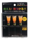 キャスコ(Kasco) ゴルフ ティー KIRA ティー(単色3本セット) ユニセックス KIRAティミドル オレンジ 素材:TPU、ABS樹脂