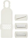 和平フレイズ 調理器具 カセット式野菜調理器 スライス おろし 千切り つま切り ジー・クック GC-148