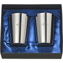 和平フレイズ 燕市 ステンレス タンブラー300ml 2個組 ステンレス 日本製 燕研磨ファクトリー ME-7351 父の日 プレゼント ギフト 贈り物