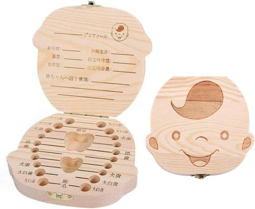 サムコス 乳歯ケース 木製 乳歯入れ 日本語版 男の子/女の子 ベビートゥース 子供 歯 保管 収納 記念な乳歯 記念品 (男の子) サムコス 乳歯ケース 木製 乳歯入れ 日本語版 男の子/女の子 ベビートゥース 子供 歯 保管 収納 記念な乳歯 記念品 (男の子)