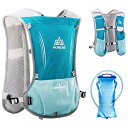 TRIWONDER ハイドレーションパック バックパック 5L マラソン ナーランニング ハイドレーション ベスト (ライトブルー - 1.5L給水袋付)