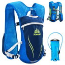 TRIWONDER ランニングバッグ 5.5L マラソンリュック ハイドレーションリュック サイクリングリュック 登山 ジョギング トレイルランニング 自転車バックパック (ブルー - 2L給水袋付)