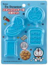 スケーター(Skater) スタンプ クッキー型 食パン抜き型 I'm ドラえもん サンリオ 4個セット CSM1-A