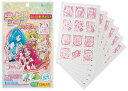 スケーター (skater) 防虫 虫除け シール 72枚入 ヒーリング プリキュア 日本製 MYP5 11.4×19.5×0.4cm(4)