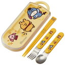 スケーター トリオセット 箸 スプーン フォーク カナヘイ ディズニー くまのプーさん 子供用 抗菌 日本製 TACC2AG-A