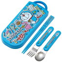 スケーター トリオセット 箸 スプーン フォーク ドラえもん ステッカー 子供用 抗菌 日本製 TACC2AG-A