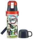 スケーター(skater) 子供用 ステンレス 水筒 2way 直飲み 470ml コップ飲み 430ml 鬼滅の刃 任務行脚 子供に優しい軽量タイプ 男の子 ...