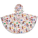 スケーター(Skater) レインポンチョ レインコート 子供用 ディ...(4)