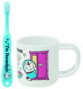 スケーター (skater) 歯ブラシセット 歯ブラシ セット スタンド付 コップ 3-5才園児用 I'm Doraemon ひみつ道具 ドラえもん 180ml 14.5cm KTB5