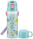 スケーター(Skater) 子供用 ステンレス 水筒 2way 直飲み 470ml コップ飲み 430ml ハッピースマイル 子供に優しい軽量タイプ 女の子 保...