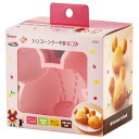 スケーター(Skater) シリコン ケーキ型 2個セット くまのがっこう 13.5×13×5.3cm SLM1-A