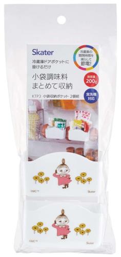 スケーター(Skater) 冷蔵庫ドアポケット 小物 収納 ポケット ムーミン KTP3-A