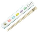 スケーター (skater) 箸 箸箱 セット 18cm 銀イオン Ag+ 抗菌 ねこっと カラフル 日本製 ABC3AG