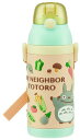 スケーター(Skater) ステンレス 子供用 水筒 380ml ストロー飲み 3D となりのトトロ やさい色 ジブリ SSPV4(3)
