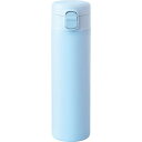 和平フレイズ 食洗器対応 シームレス 水筒 マグボトル 500ml ライトブルー ワンタッチ栓 真空断熱ボトル 保温 保冷 RH-1699