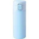 和平フレイズ 食洗器対応 シームレス 水筒 マグボトル 350ml ライトブルー ワンタッチ栓 真空断熱ボトル 保温 保冷 RH-1696