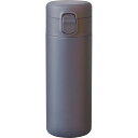 和平フレイズ 食洗器対応 シームレス 水筒 マグボトル 350ml ネイビー ワンタッチ栓 真空断熱ボトル 保温 保冷 RH-1697