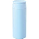 和平フレイズ 食洗器対応 シームレス 水筒 マグボトル 350ml ライトブルー スクリュー栓 真空断熱ボトル 保温 保冷 RH-1687