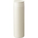 和平フレイズ 食洗器対応 シームレス 水筒 マグボトル 500ml アイボリー スクリュー栓 真空断熱ボトル 保温 保冷 RH-1689