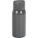 和平フレイズ 水筒 マグボトル 350ml グレー ワンタッチ栓 真空断熱ボトル 保温 保冷 RH-1673(3)