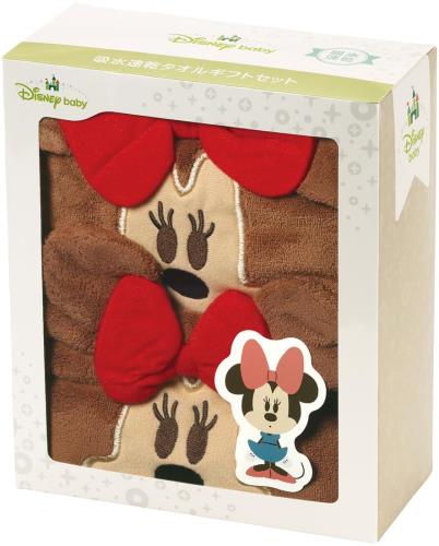 スケーター(Skater) タオル ギフト2点セット ヘアドライタオル バスタオル 吸水速乾 ディズニー ミニーマウス SET1072