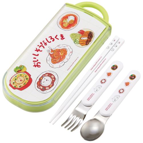 スケーター(Skater) 子供用 お弁当 トリオセット 箸 スプーン フォーク キッズ カトラリー 抗菌 加工 開けやすいスライド式 日本製 しろくまシリーズ 柴田ケイコ TACC2AG