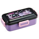 スケーター(Skater) 弁当箱 530ml 抗菌 ふんわり盛れる ドーム型フタ 女性向け 日本製 サンリオ クロミ ワンダージャーニー 女の子 PFLB6A...