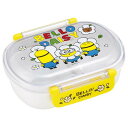 スケーター(Skater) 子供用 お弁当箱 1段 360ml 中子付き(おかず容器) ふわっと盛れるドーム型 キッズランチ 抗菌加工 日本製 ミニオン 24 男の子 女の子 QAF2BAAG(3)
