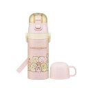 スケーター(Skater) 子供用 ステンレス 水筒 2way 直飲み 420ml コップ飲み 350ml すみっコぐらし もぐらのおうち 子供に優しい軽量タイ...